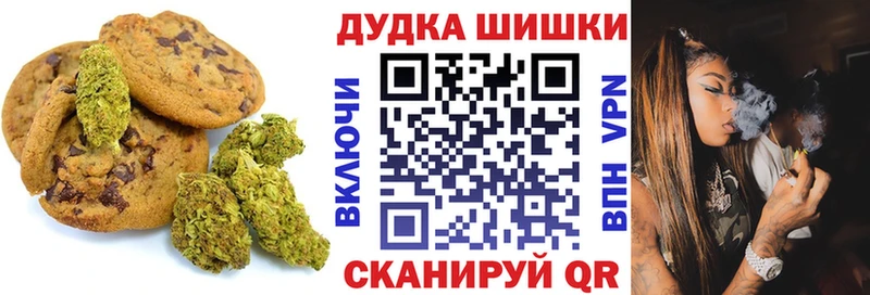 мориарти какой сайт  ОМГ ОМГ ссылки  Льгов  Cannafood конопля 