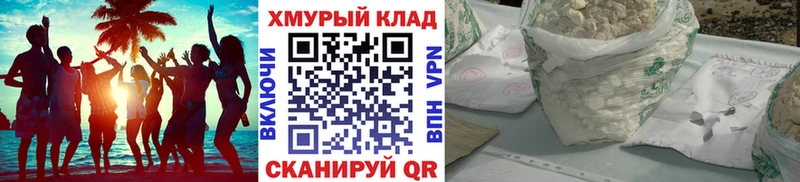 Героин VHQ  Льгов 