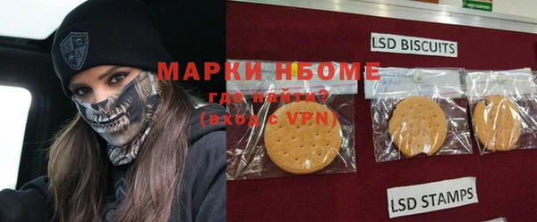 бутират Аркадак