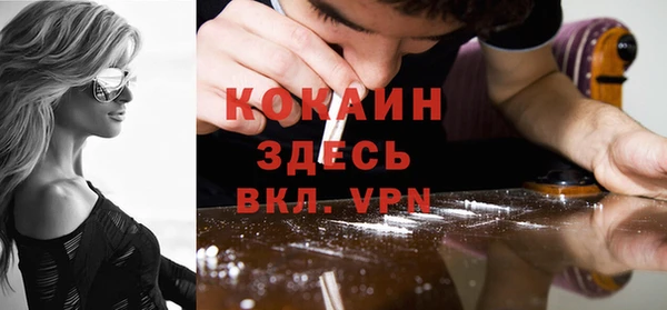 бутират Аркадак