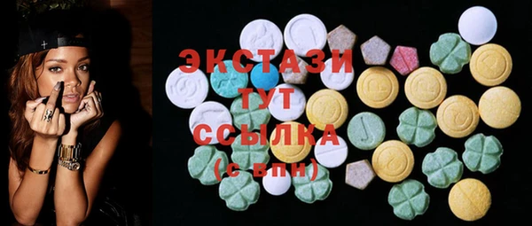 спиды Арсеньев