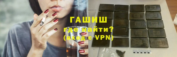 спиды Арсеньев