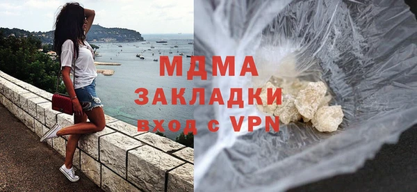 спиды Арсеньев