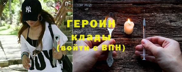 спиды Арсеньев