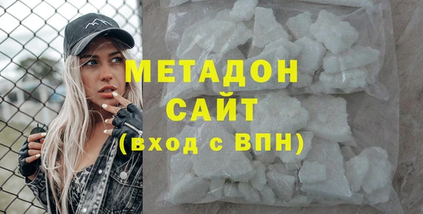 спиды Арсеньев