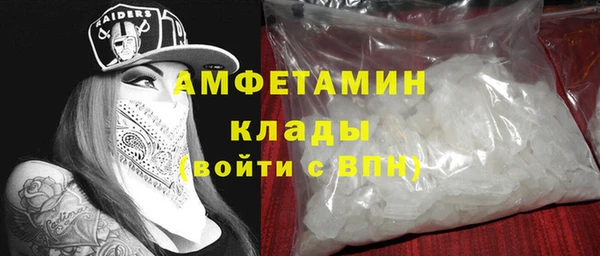 бутират Аркадак